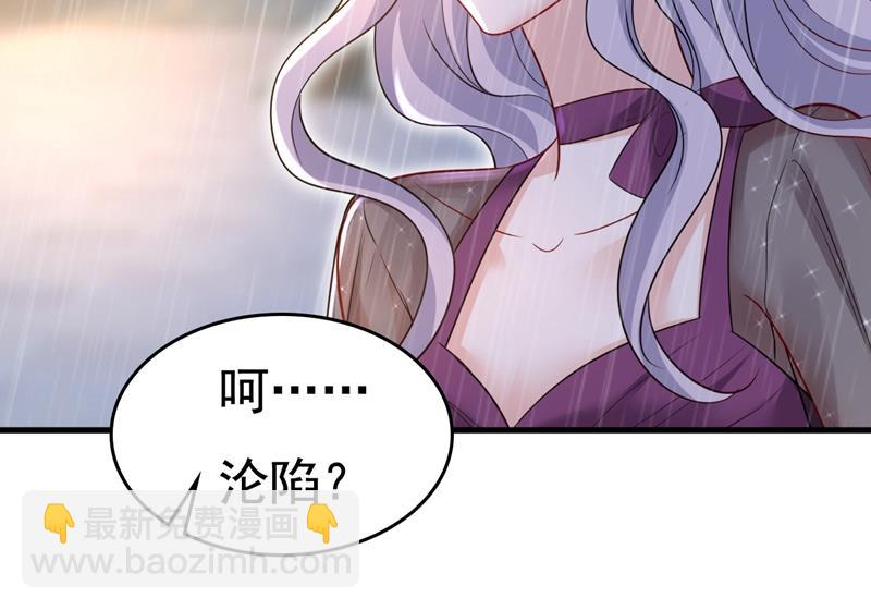 这一次，彻底死心了22