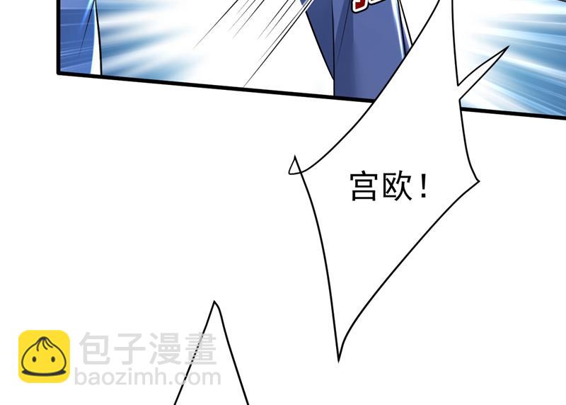 这一次，彻底死心了25