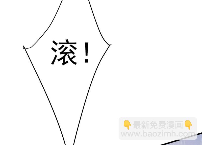 这一次，彻底死心了26