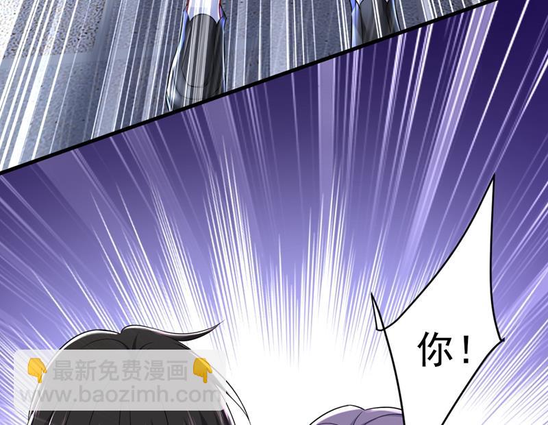 这一次，彻底死心了4