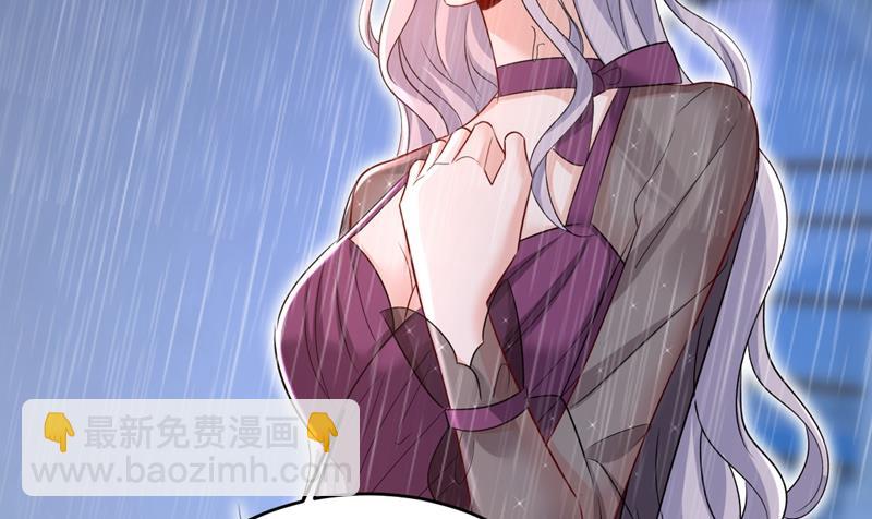这一次，彻底死心了45