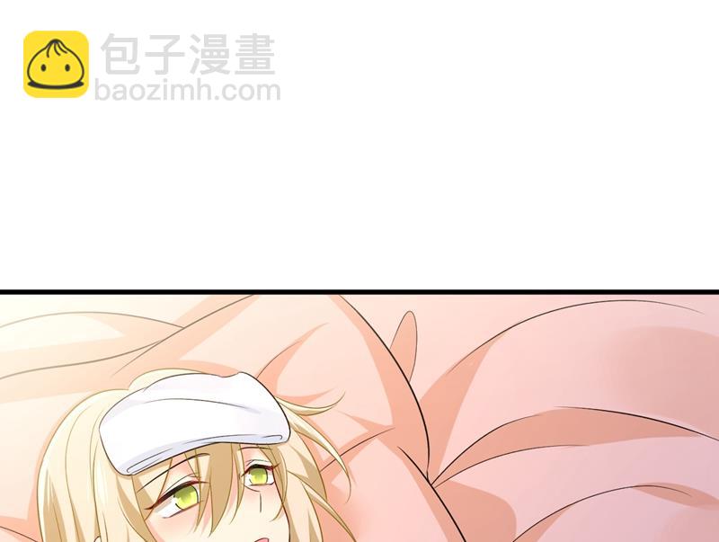 这一次，彻底死心了71