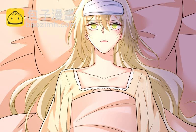 这一次，彻底死心了75