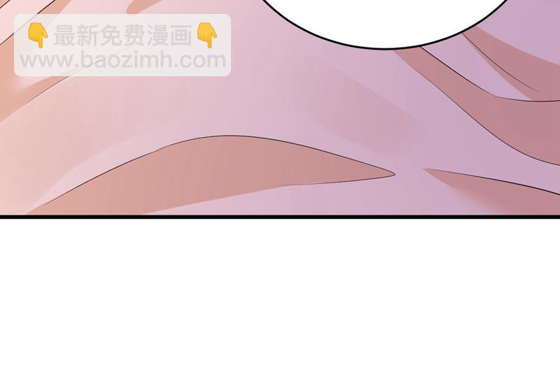 这一次，彻底死心了77