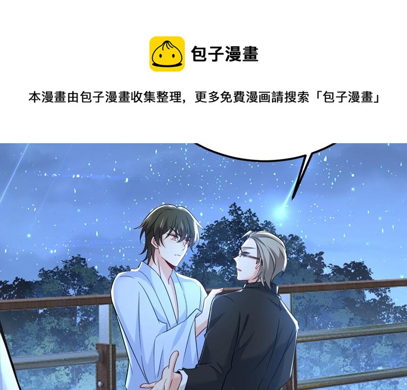 我后悔了15
