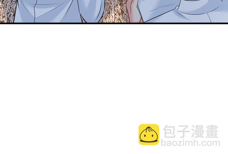 你不怕我玉石俱焚？20