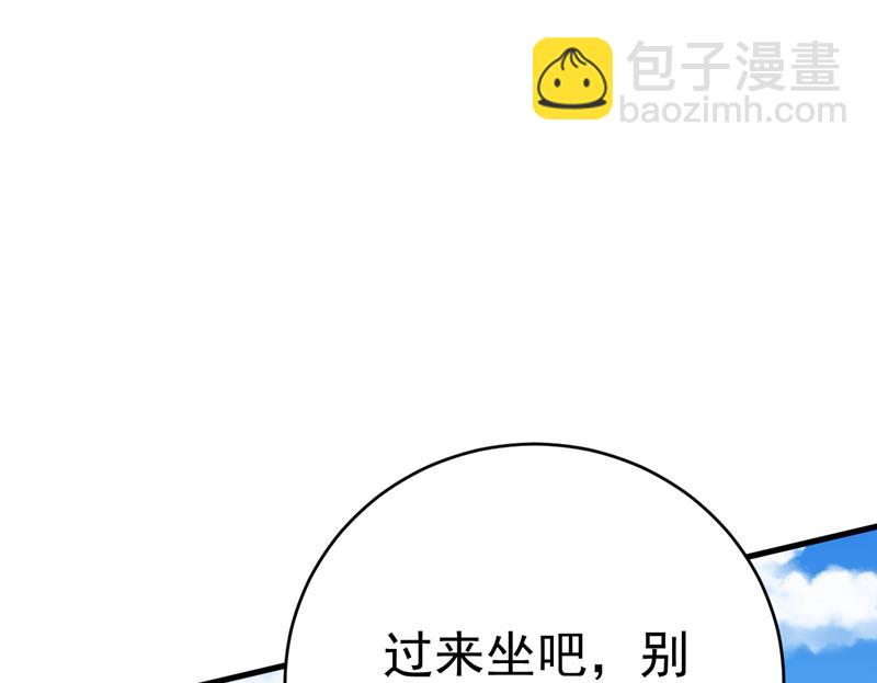你不怕我玉石俱焚？31