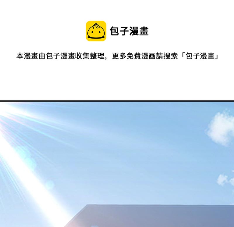 时小念会不会死了？0