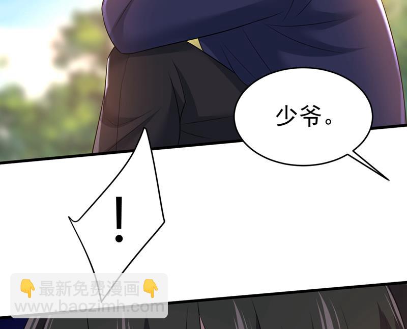 时小念会不会死了？10