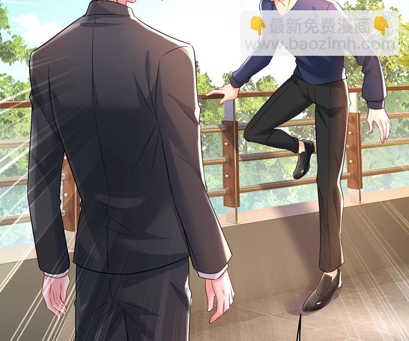 时小念会不会死了？13
