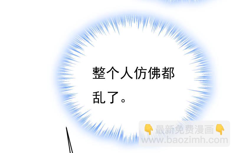 时小念会不会死了？17