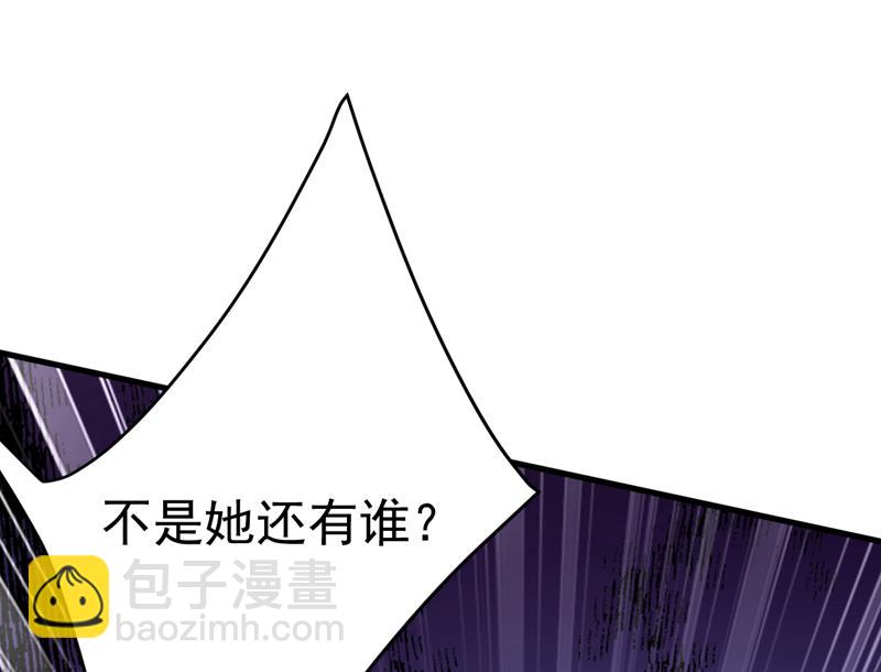 时小念会不会死了？28
