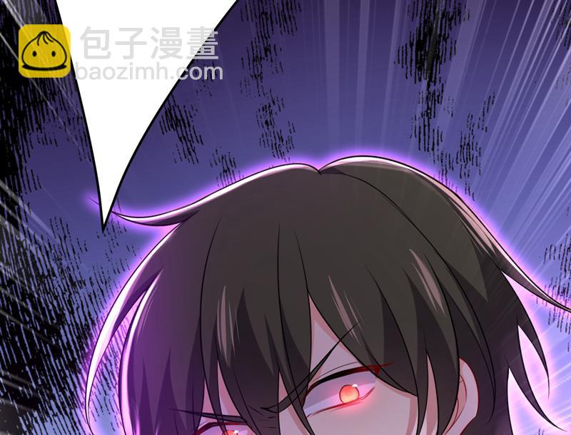 时小念会不会死了？29
