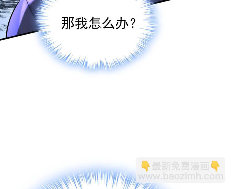 时小念会不会死了？50