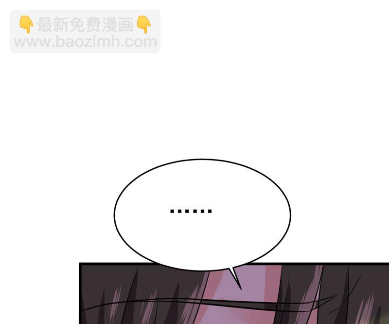 时小念会不会死了？62