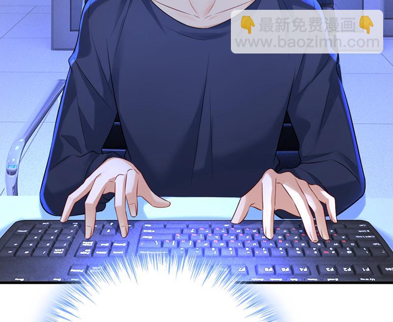 时小念会不会死了？78