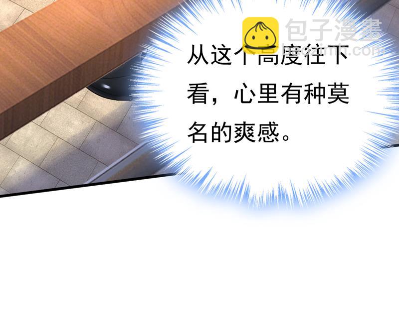 时小念会不会死了？8