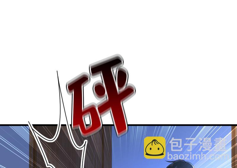 时小念会不会死了？87