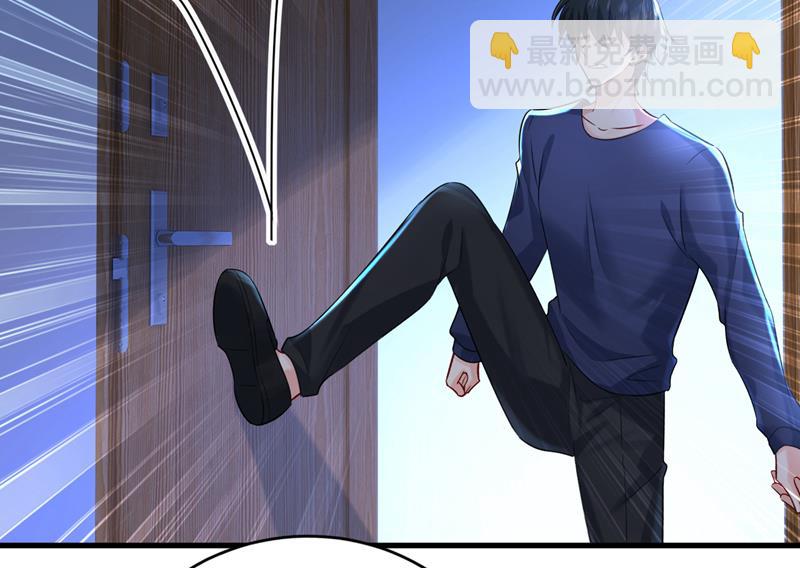 时小念会不会死了？88