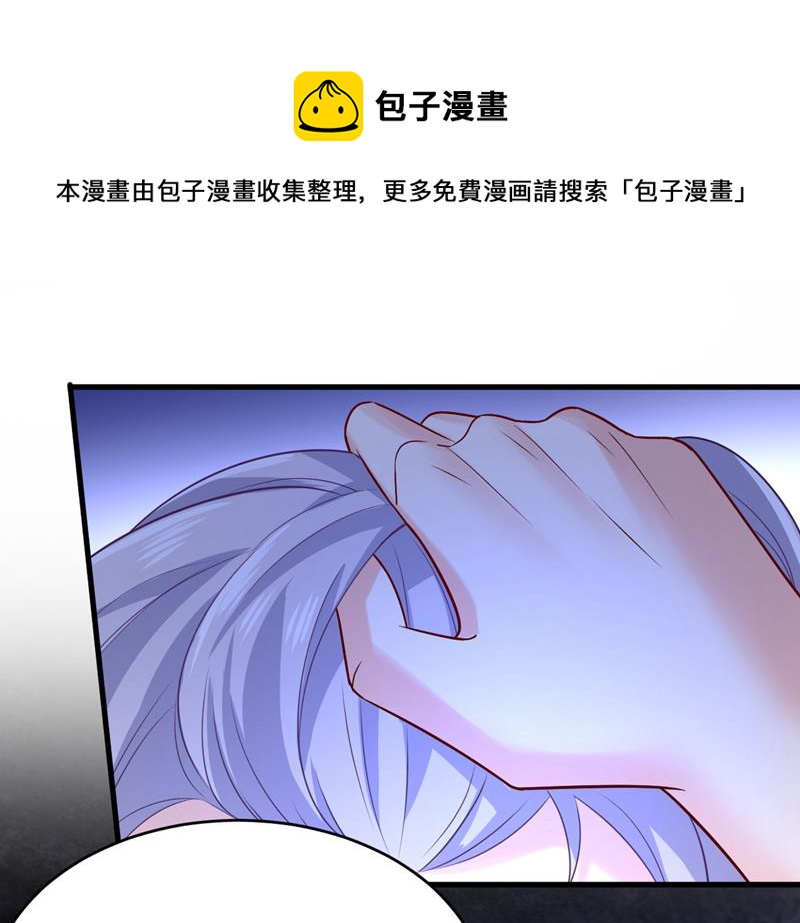我只给你十天时间0