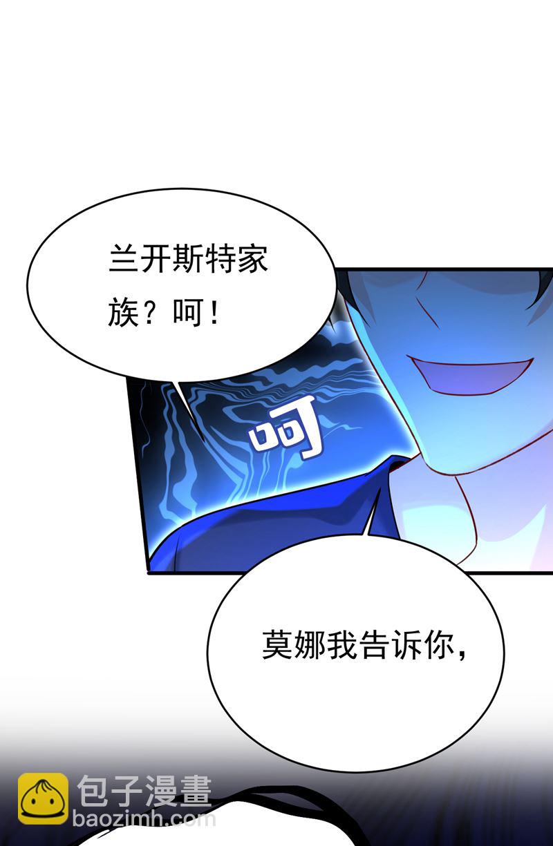 我只给你十天时间11