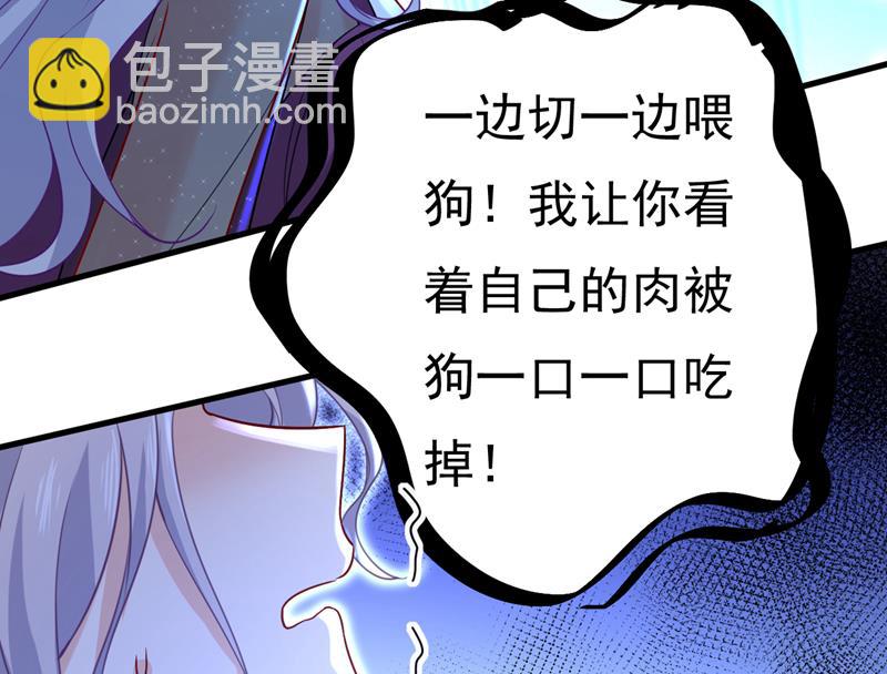 我只给你十天时间13