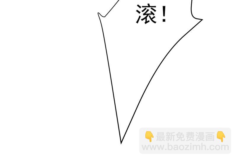 我只给你十天时间31