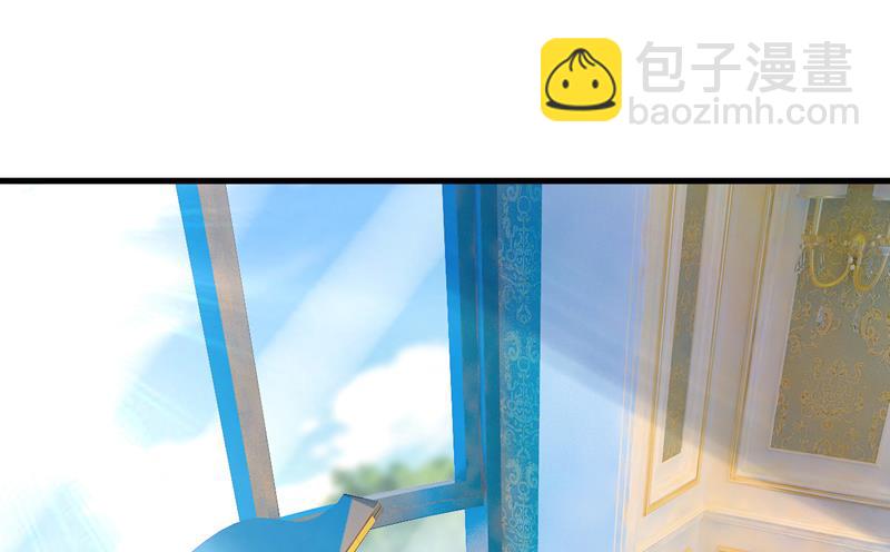我只给你十天时间32