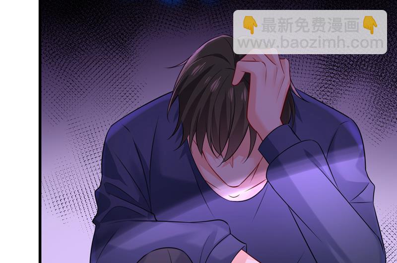 我只给你十天时间60