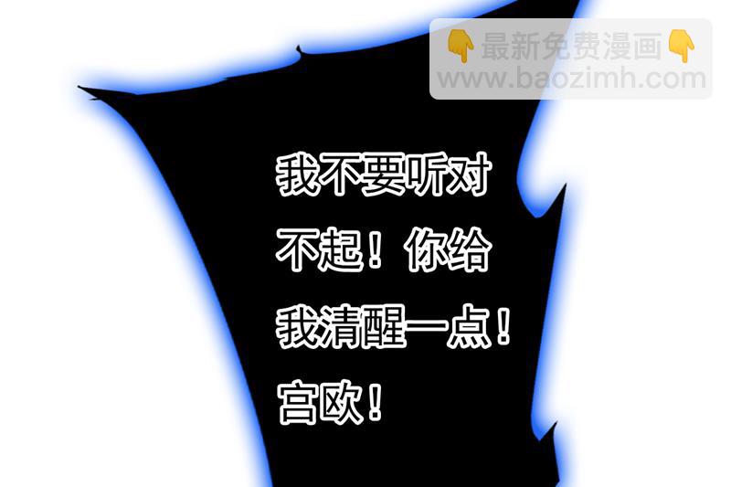 我只给你十天时间62