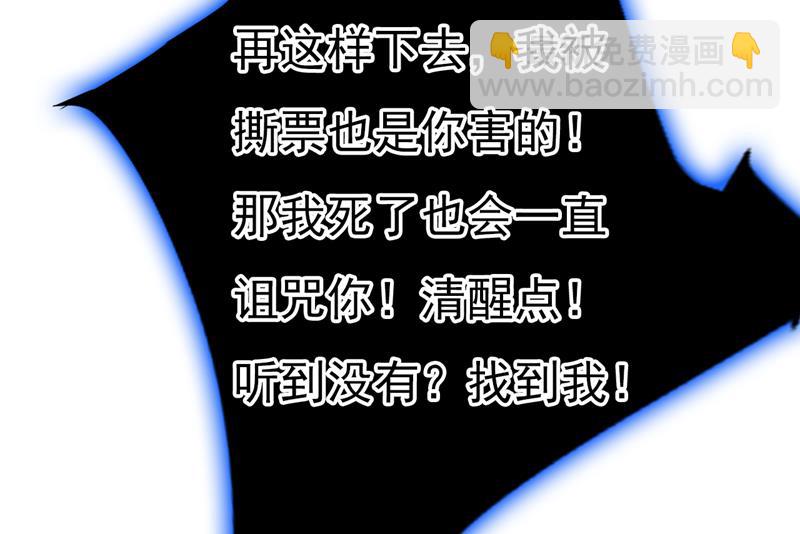 我只给你十天时间64