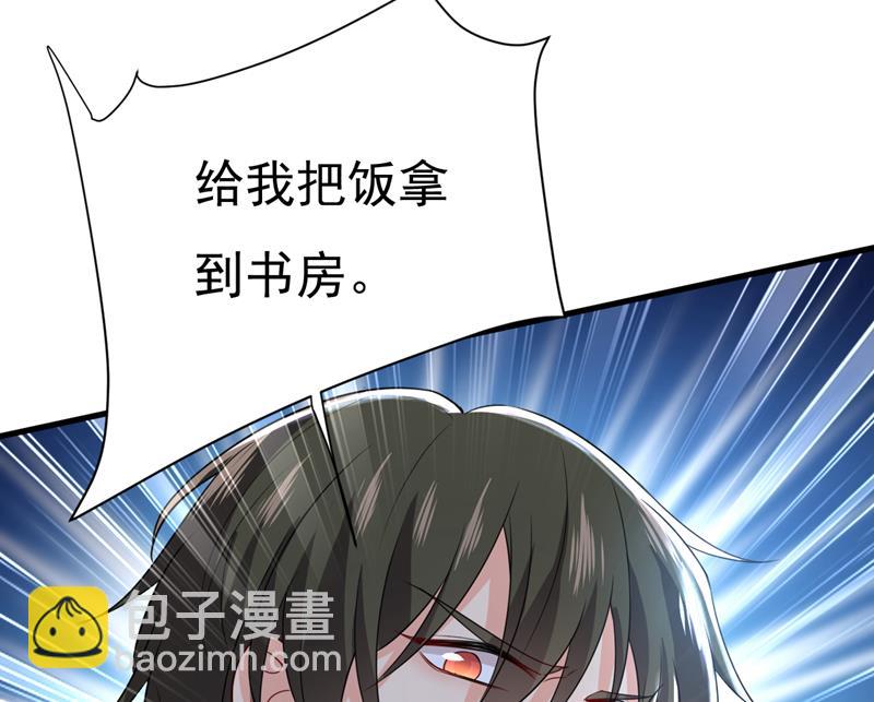 我只给你十天时间75