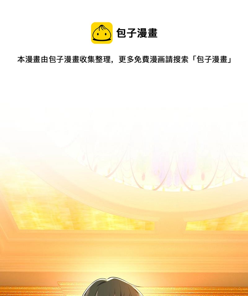 把时小念交出来！0