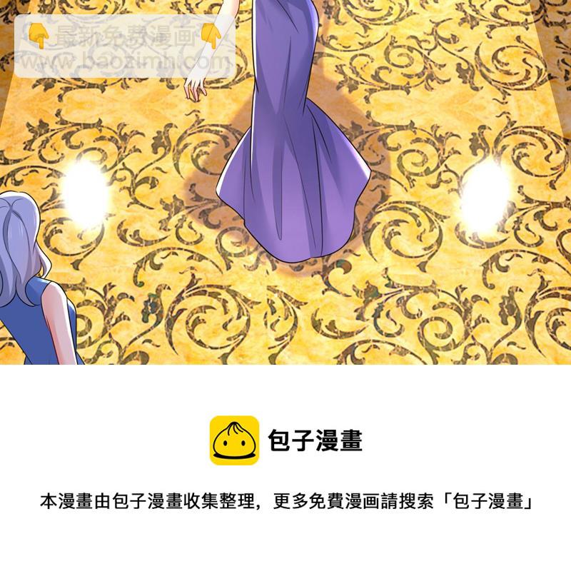 把时小念交出来！12
