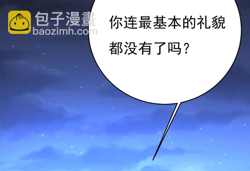 把时小念交出来！15