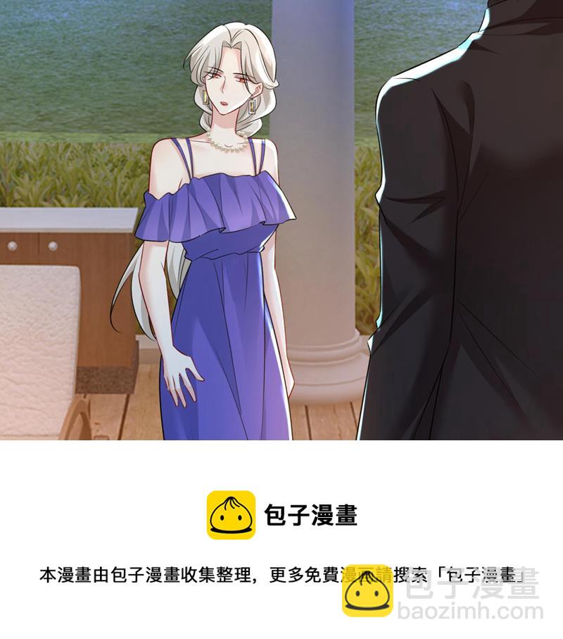 把时小念交出来！20