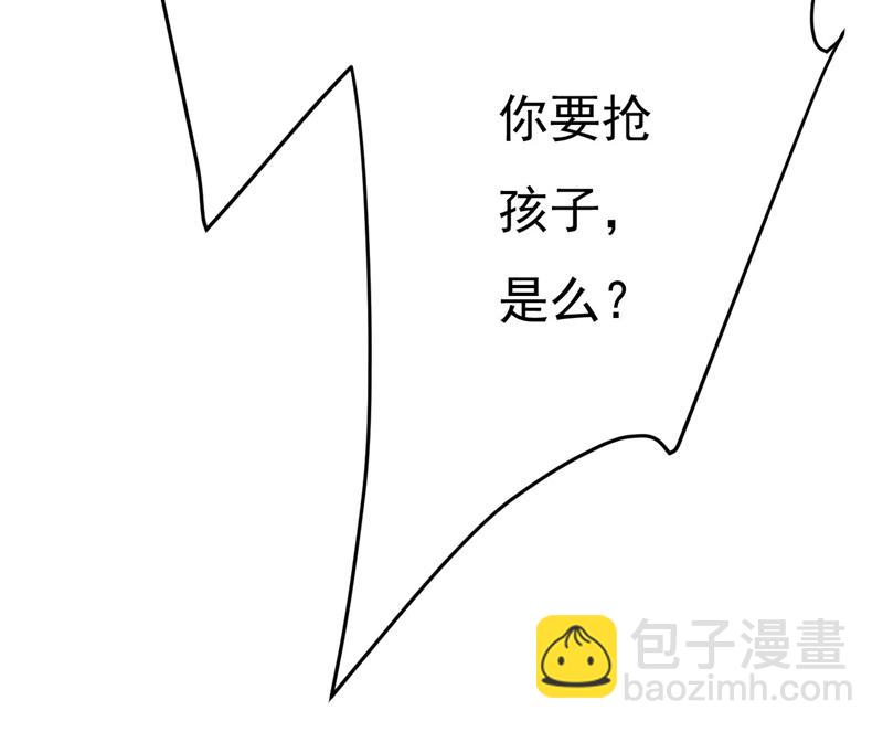 把时小念交出来！30