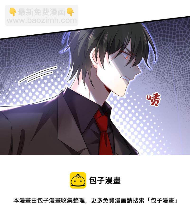 把时小念交出来！4