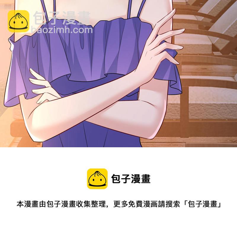 把时小念交出来！40