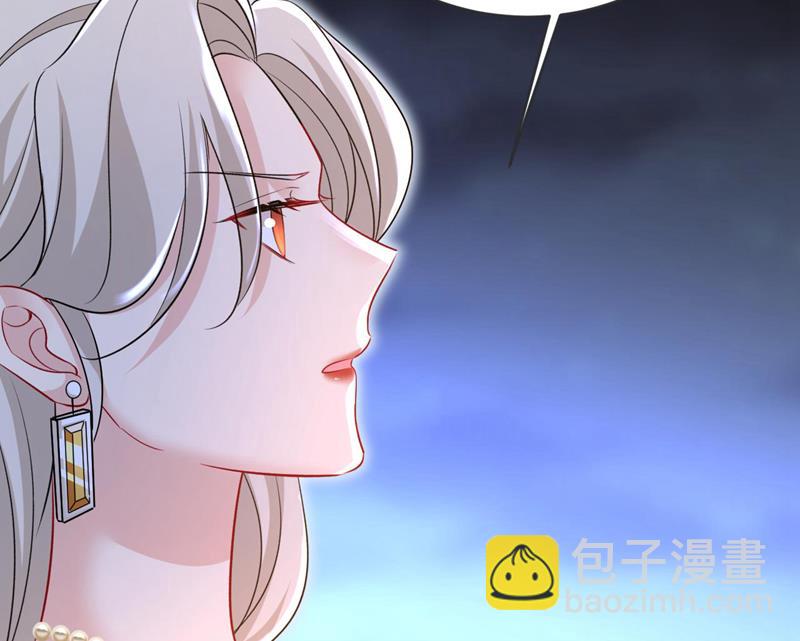 把时小念交出来！53
