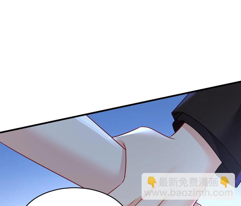 把时小念交出来！73
