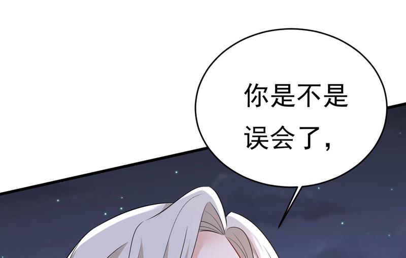 把时小念交出来！79