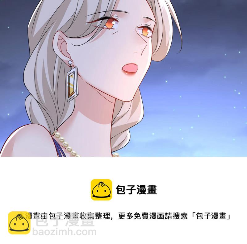 把时小念交出来！80