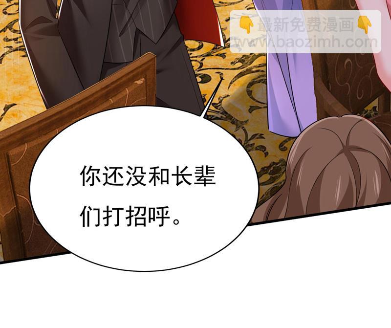 把时小念交出来！9