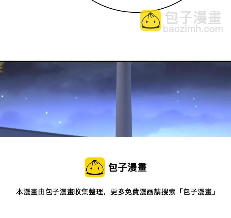 你真的不会骗我吗16