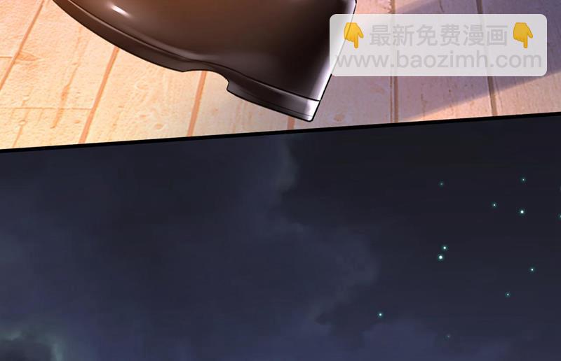 你真的不会骗我吗37