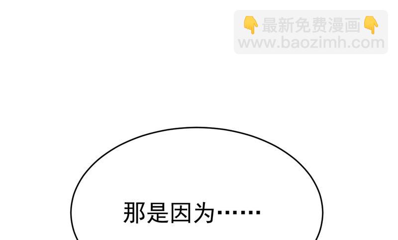 你真的不会骗我吗42