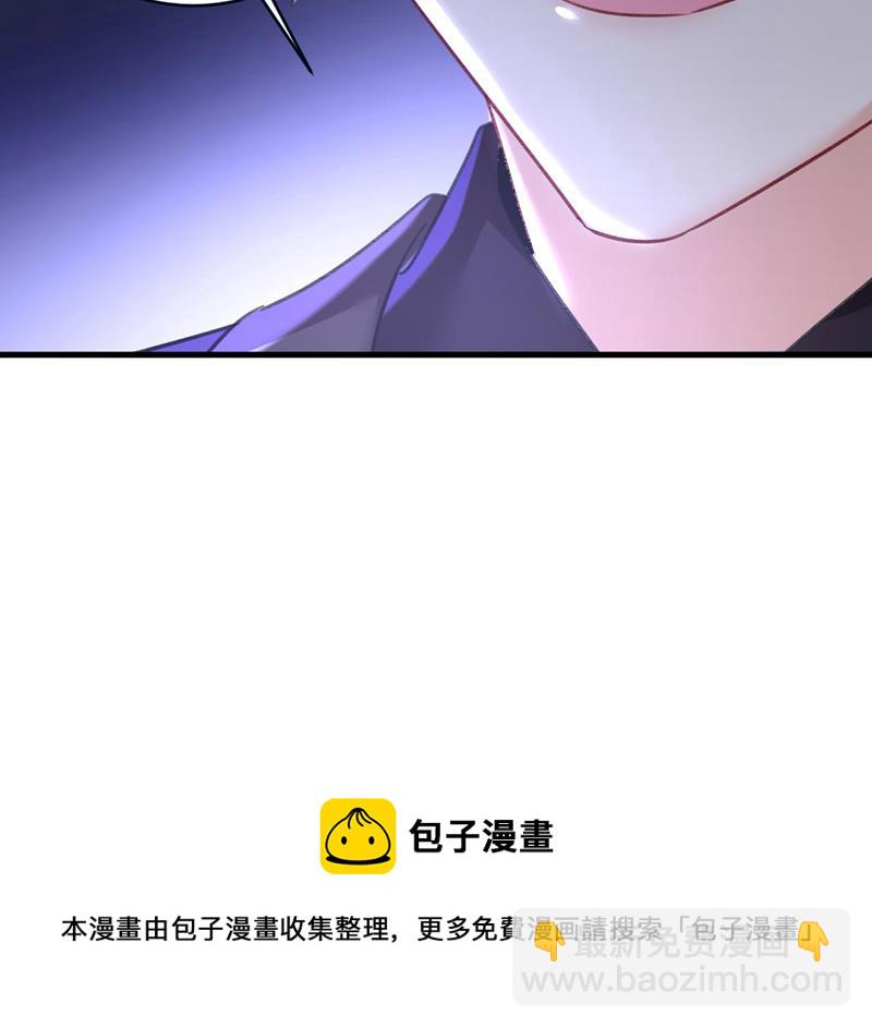 你真的不会骗我吗56