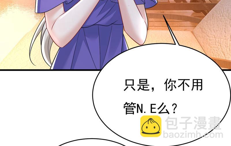 你真的不会骗我吗69