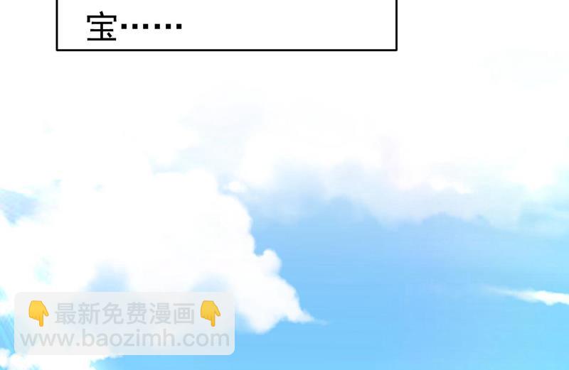 你真的不会骗我吗89